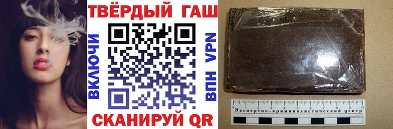 маркетплейс телеграм  Меленки  Гашиш индика сатива 