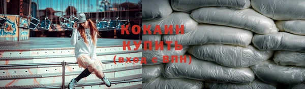а пвп мука Вязники