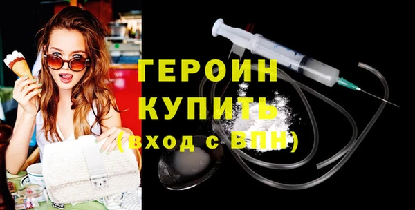 а пвп мука Вязники