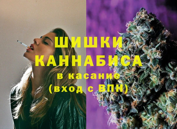 а пвп мука Вязники