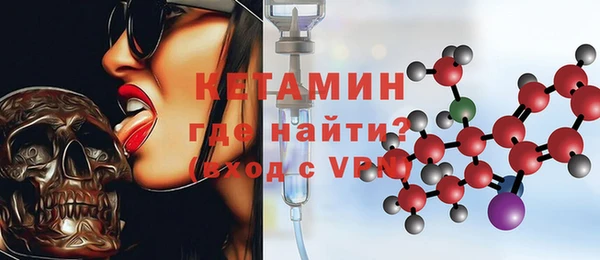 а пвп мука Вязники