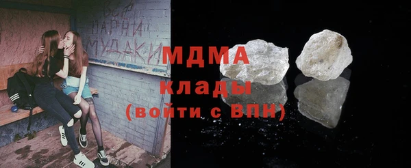 ПСИЛОЦИБИНОВЫЕ ГРИБЫ Вяземский