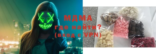 а пвп мука Вязники