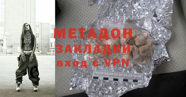 ПСИЛОЦИБИНОВЫЕ ГРИБЫ Вяземский