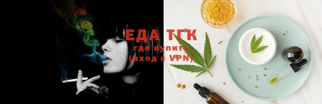а пвп мука Вязники