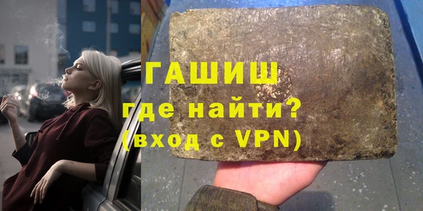 а пвп мука Вязники