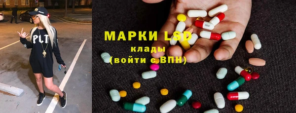 МДМА Горняк