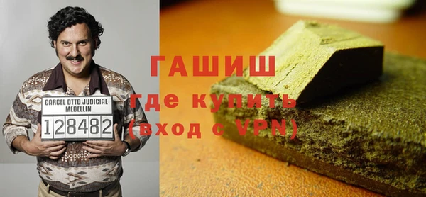 ПСИЛОЦИБИНОВЫЕ ГРИБЫ Вяземский