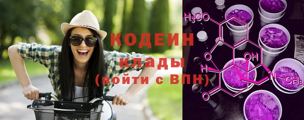 меф VHQ Горно-Алтайск