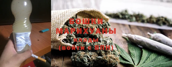 бутират Тутаев