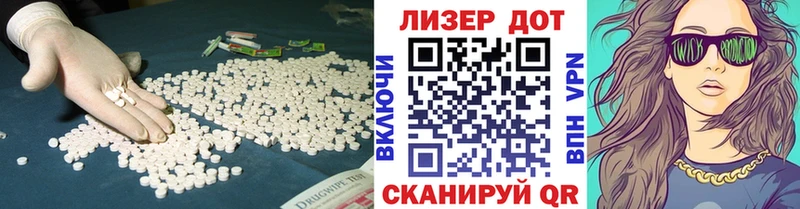 кракен ТОР  Меленки  ЛСД экстази ecstasy 