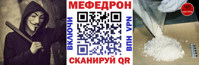 МЯУ-МЯУ VHQ  Меленки 